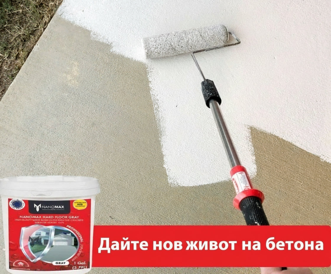Vopsea acrilică albă Nanomax pentru beton, aplicată cu trafalet pe pardoseală dură.
